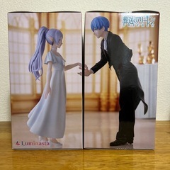 葬送のフリーレン　フリーレン & ヒンメル フィギュアセットの画像