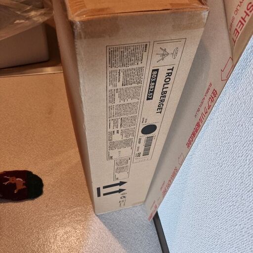 (未開封)イケア TROLLBERGET トロルベルゲット