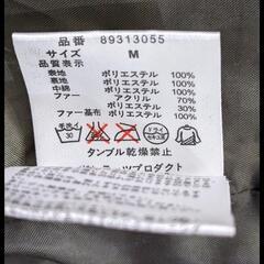 ★ダウンジャケット★Mサイズ★の画像