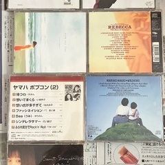 邦楽&洋楽CD 16枚の画像