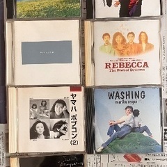 邦楽&洋楽CD 16枚の画像