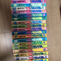 イニシャルD 漫画セット