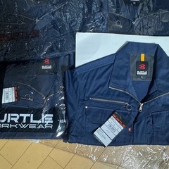 BURTLE作業着上下セット