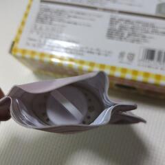 あったか湯たんぽの画像