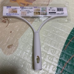 バスポンくんスクイジーの画像