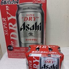 取引決定！　ビール　アサヒ　スーパードライ350ml×30本（1...