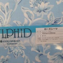 値下げしました　新品未使用　京都西川　ローズシーツの画像