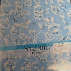 値下げしました　新品未使用　京都西川　ローズシーツの画像