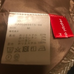 GU 黒のミニスカートのみ　Mサイズ　140〜150　ウエスト約65㌢　女児服　茶色のスカートはお譲りしましたの画像