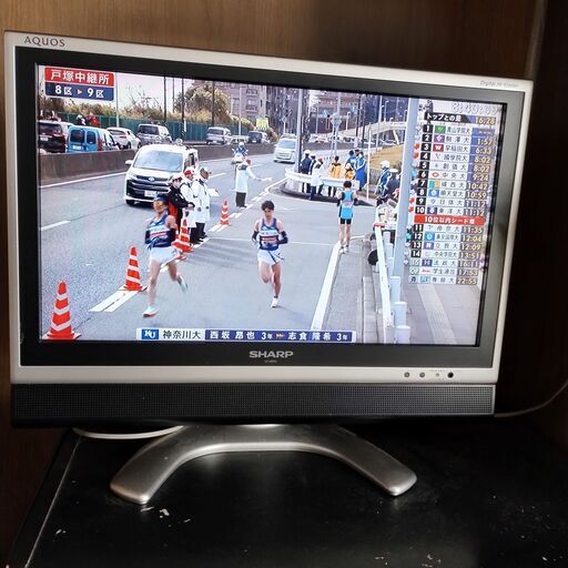 【値下げ】5000円→4000円 シャープ アクオス２０型