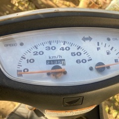 ライブディオZX  ジェットセット+αの画像