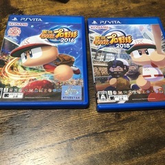 PS  VITAソフトの画像