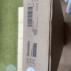 IKEA BAGGEBO 棚 50×30×80cm　ホワイト　新品、未開封の画像