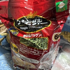 シングルチモシー