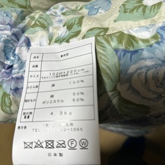 決定‼️シングル★敷布団未使用品★の画像