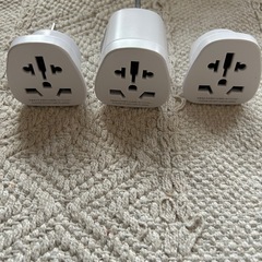 未使用品！マルチ変換プラグ3個セット UK/US/AU
