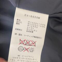 スノーボードウェア　レディース　Мの画像