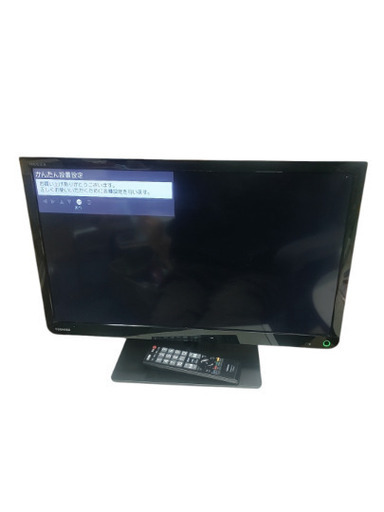 （商談中）(中古)TOSHIBA 液晶カラーテレビ 23S8