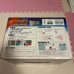 屋外用人感センサーライトの画像