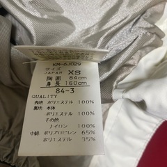 キスマーク　スキーウェア　手袋　パスケース セット　おまけ付き　ボード
の画像