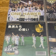 クラブ ホークス DVDの画像