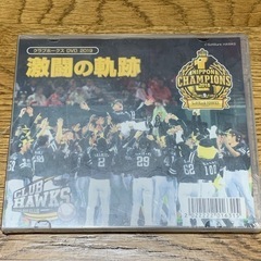 クラブ ホークス DVDの画像