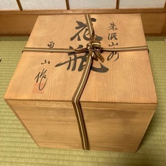 花瓶　木箱入り