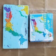 都道府県パズルの画像
