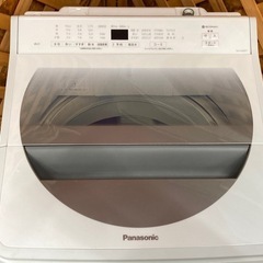 【愛品館江戸川店】保証充実　パナソニック　2020年製　8.0kg全自動洗濯機　NA-FA80H7の画像