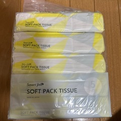 お取引中 ①未開封 ソフトパックティッシュ