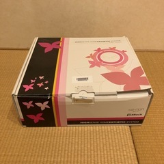 【代理出品】ケノン(ke-non)ver7.4　家庭用脱毛器