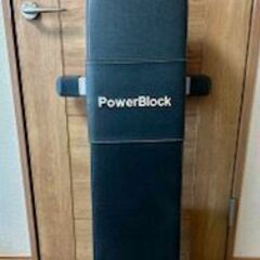 Exercise bench エクササイズベンチの画像