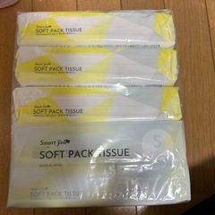 お取引中 ②未開封 ソフトパックティッシュ