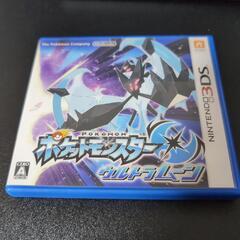 3DS本体　ポケモンサン・ウルトラムーンの画像