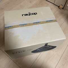 レイコップLITE RE-100JWH [ホワイト] ふとんクリーナー　未使用の画像