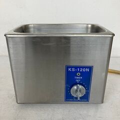 KYOWA】 共和 超音波洗浄器 歯科技工 超音波洗浄機 共和医理科 KS-