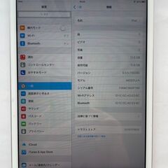 iPad mini Wi-Fiモデル 16GB　MD531J/A 　A1432  （第1世代 Wi-fiモデル　ホワイト&シルバー）の画像