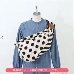 ベッタ　キャリーミー　ストライプ　カフェオレの画像