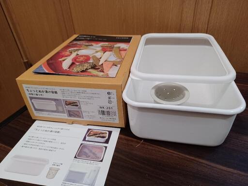 かんたん  ぬか漬けキット