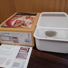 (値下げ)かんたん  ぬか漬けキット