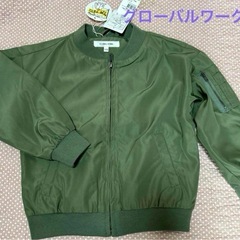 GLOBAL WORKジャンバーサイズ110