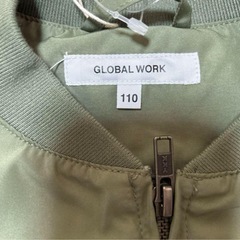 GLOBAL WORKジャンバーサイズ110の画像
