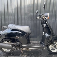 ホンダ　トゥデイ50 today
