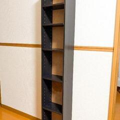 【あげます】本棚 150×25.5×17
