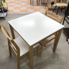 ダイニングセット2人用 ニトリ ホワイト/ライトブラウン W(幅...