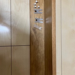 無印良品　 壁に付けられる家具棚