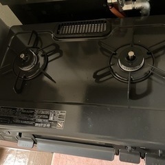 お電話でのお問い合わせ・ご相談 | 西部ガス
