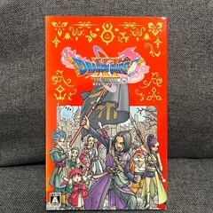 ドラゴンクエスト11 過ぎ去りし時を求めて
 (switchソフト)