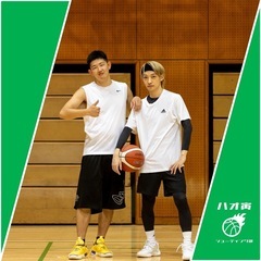 1/4(土) 幡ヶ谷 渋谷区スポーツセンターにてバスケ開催！