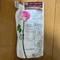 お取引中 未開封 リセッシュ除菌EX フレグランス